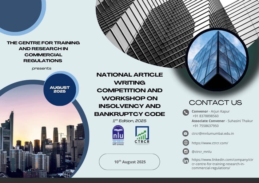 Competition Brochure